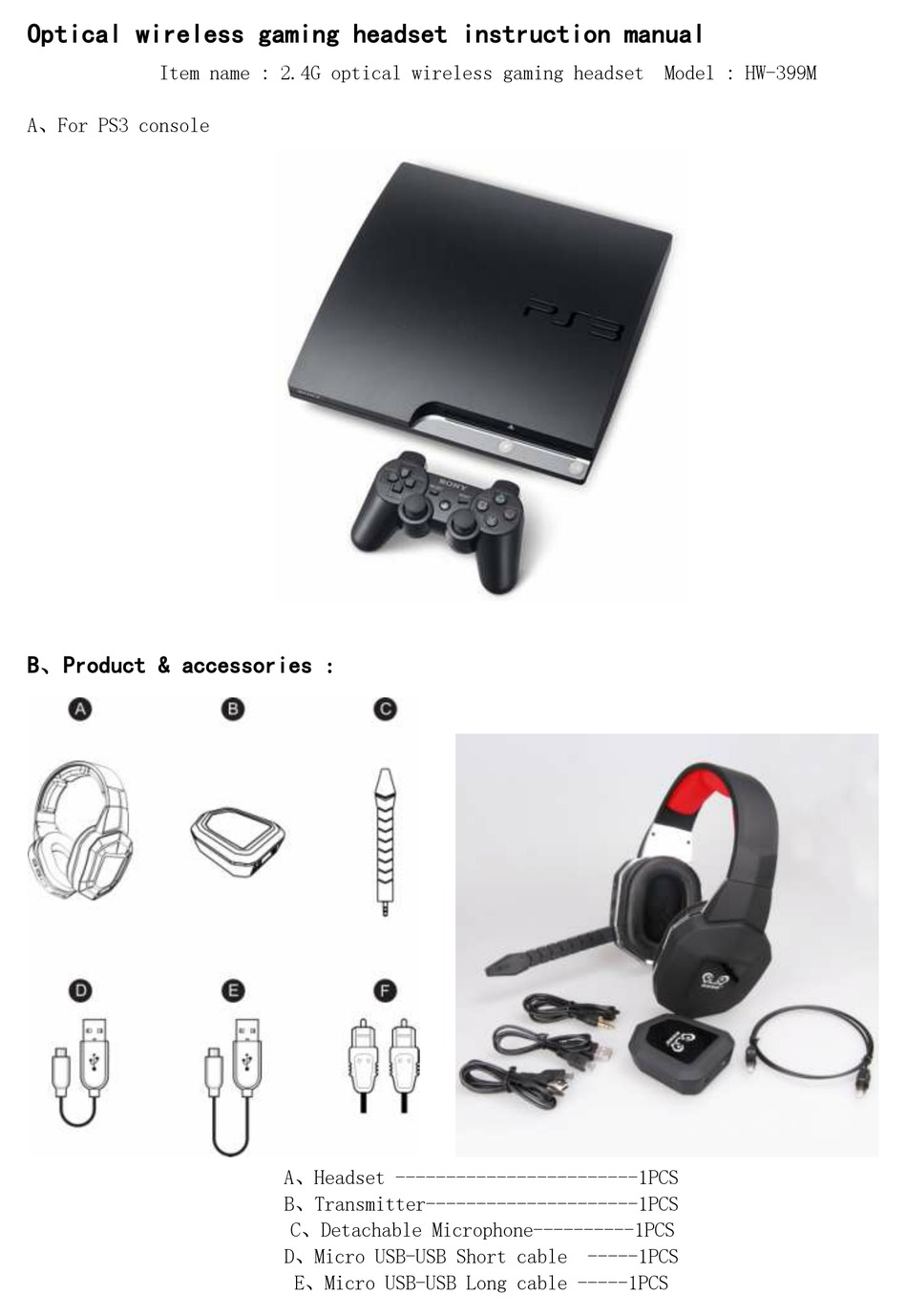Ps3 Bluetooth Headset. Замена АКБ ps3 Bluetooth Headset. Sony Wireless Receiver. Наушники Gamer Wireless Headset m10 инструкция. Wireless headset инструкция