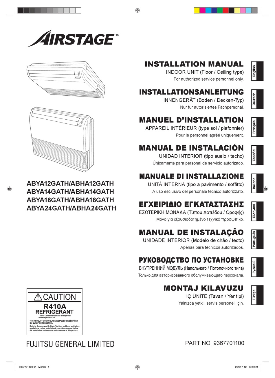 Installation manual. Кондиционер Fujitsu потолочный инструкция. Лампа светодиодная installation manual.