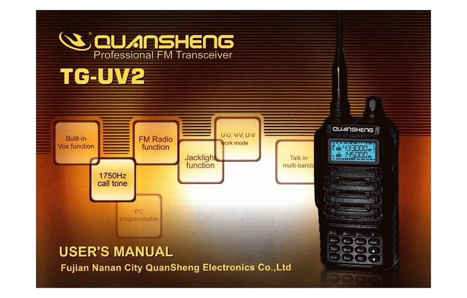 Программа для прошивки quansheng tg uv2