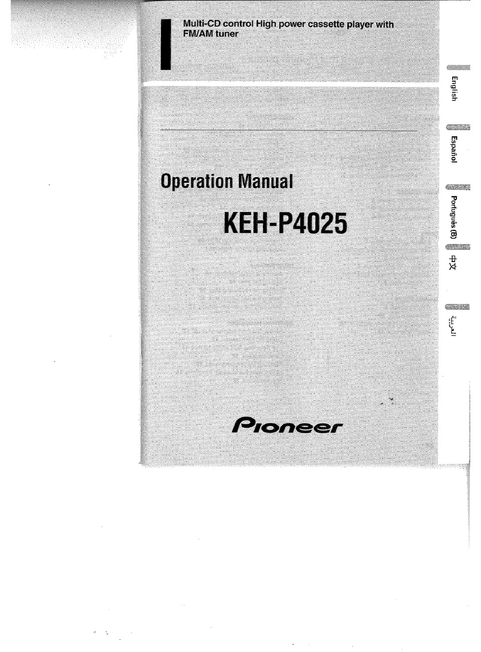 PIONEER KEH-P4025 OPERATION MANUAL Pdf Download | ManualsLib
