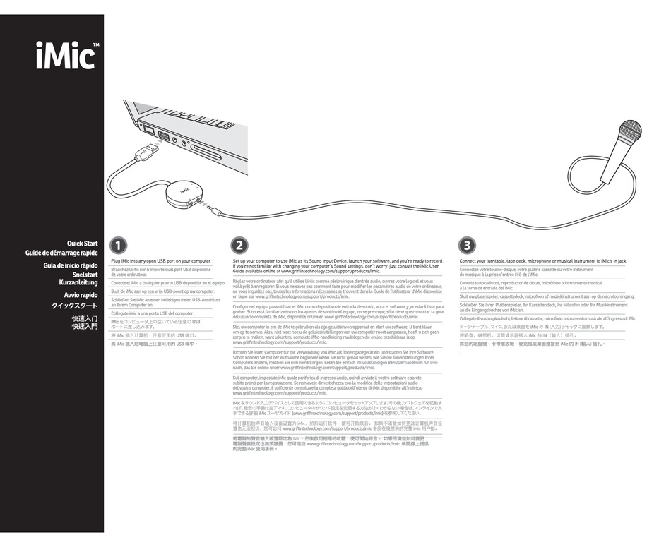 GRIFFIN TECHNOLOGY IMIC QUICK START MANUAL Pdf Download ManualsLib