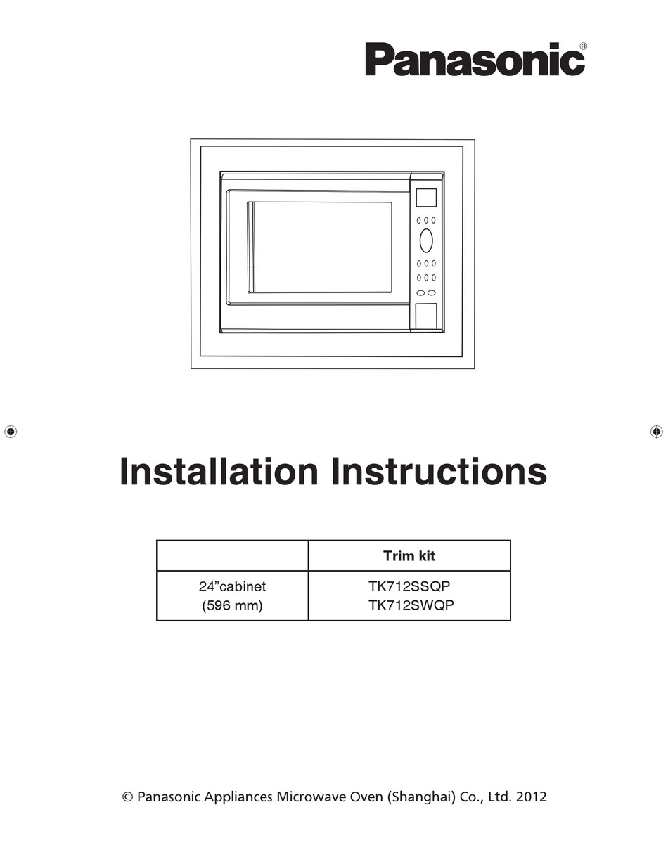 panasonic nn tk712ssqp