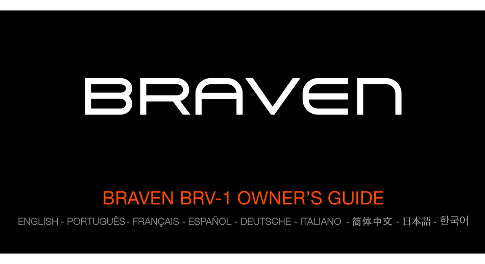 BRAVEN BRV-1 OWNER'S MANUAL Pdf Download | ManualsLib