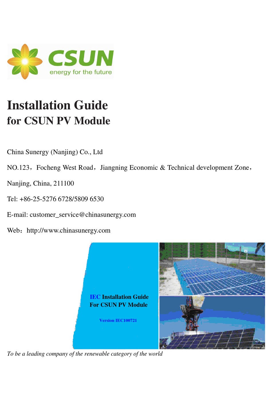 CSUN CSUN29572M INSTALLATION MANUAL Pdf Download ManualsLib