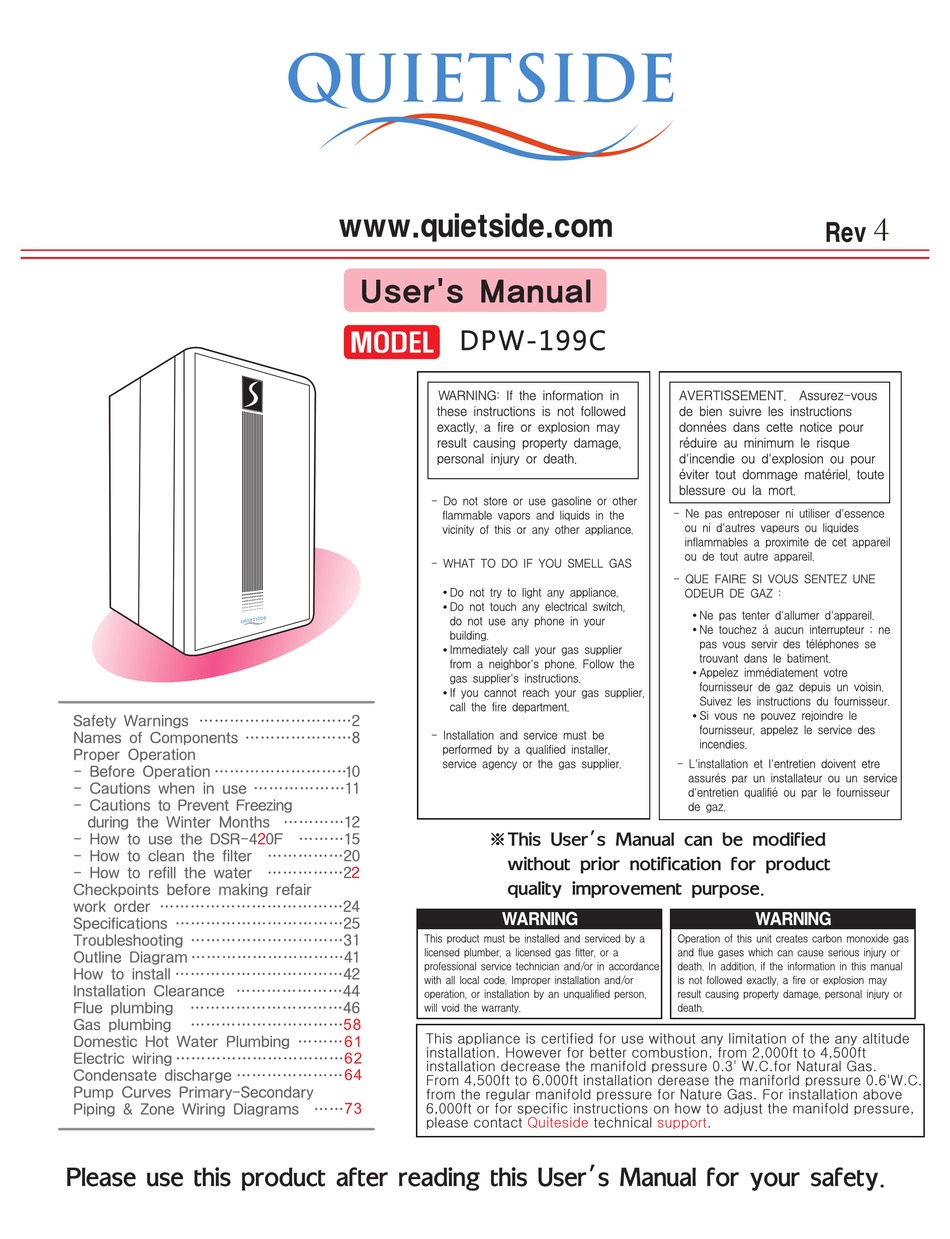 QUIETSIDE DPW199C USER MANUAL Pdf Download ManualsLib