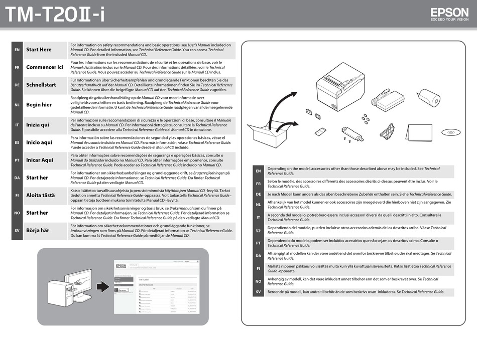 EPSON TM-T20II-I START HERE Pdf Download | ManualsLib
