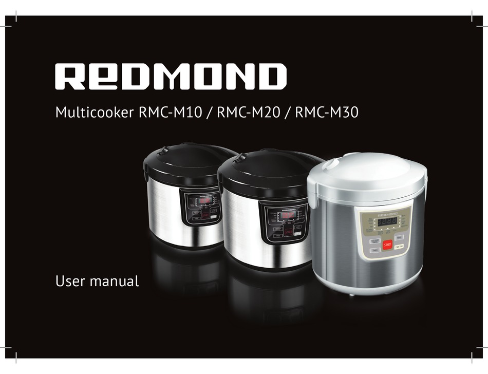 REDMOND RMC-M10 USER MANUAL Pdf Download | ManualsLib