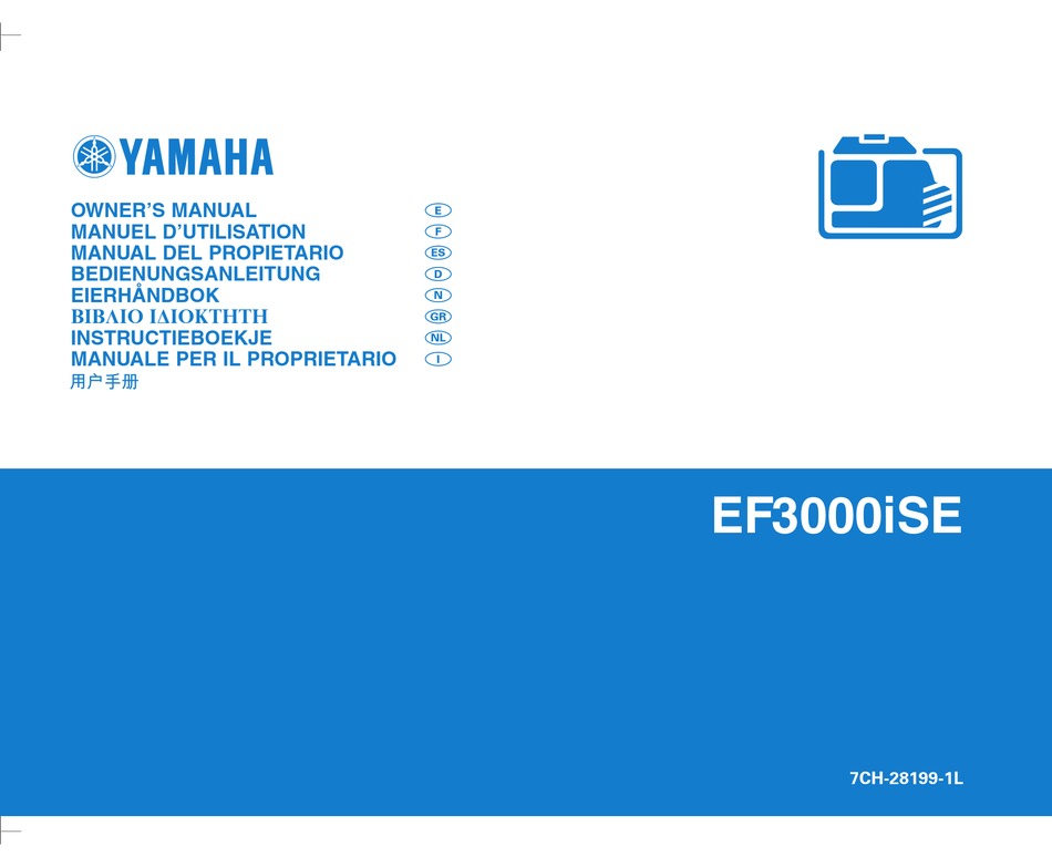 YAMAHA EF3000ISE OWNER'S MANUAL Pdf Download | ManualsLib