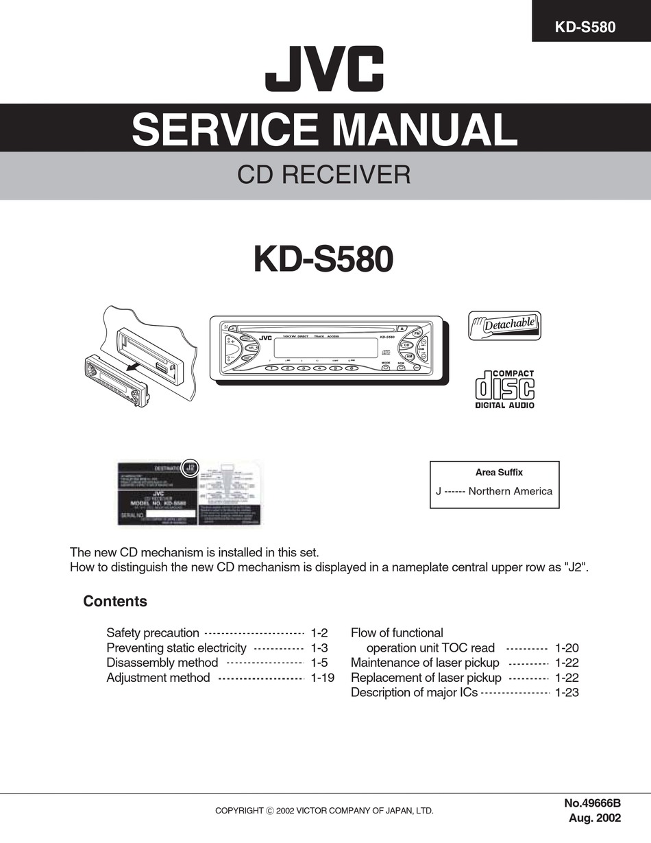 Магнитола jvc kd x40 инструкция