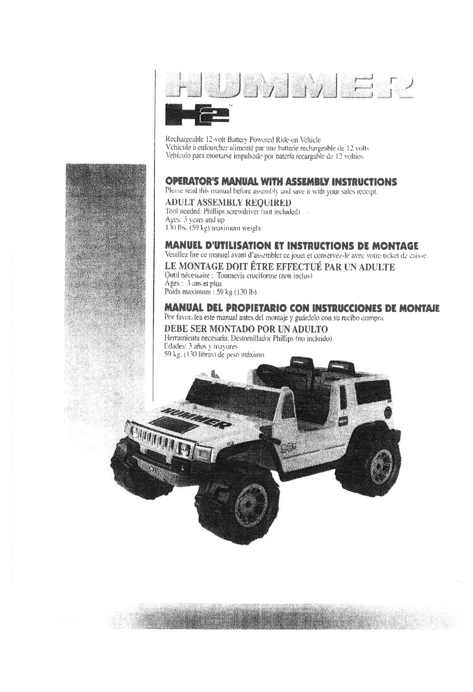 little tikes h2 hummer parts