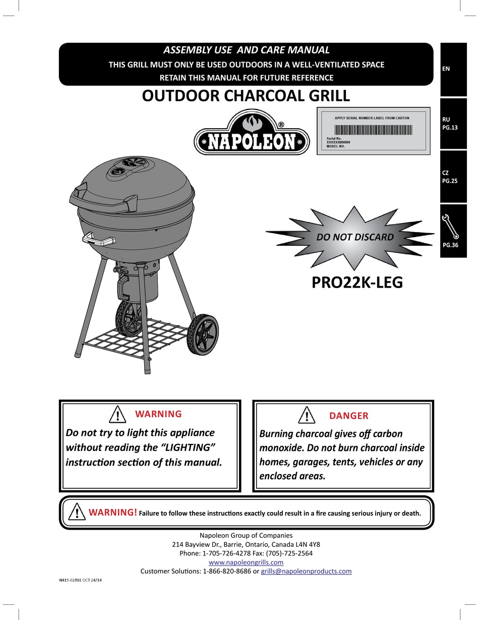Big memory. Net assembly. Freecad draft workbench. Модификатор для плинтуса в 3d max. Napoleon pro22k-cart.