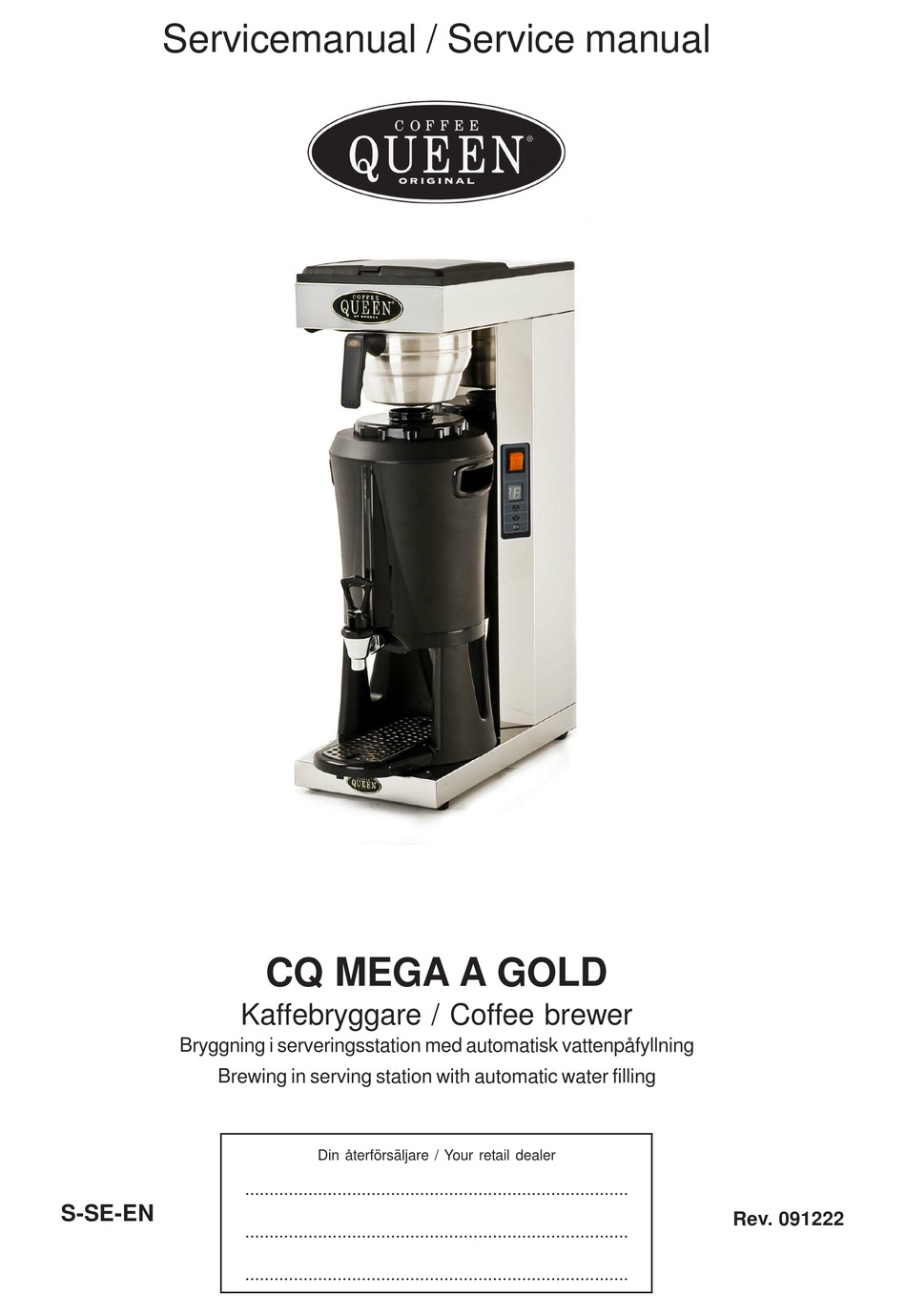 COFFEE QUEEN CQ MEGA A GOLD SERVICE 