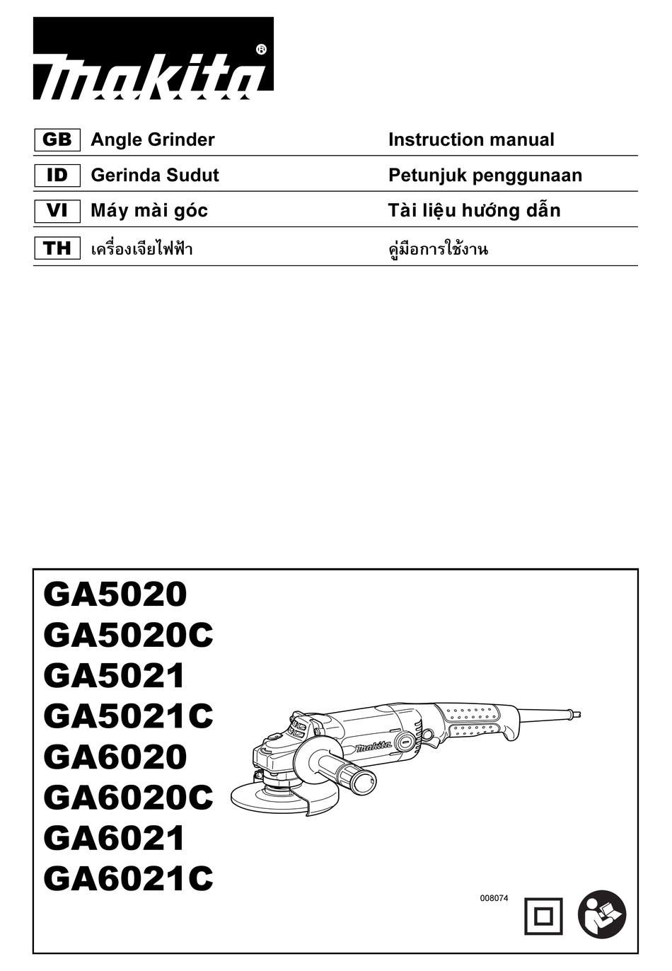 Makita discount grinder ga5020