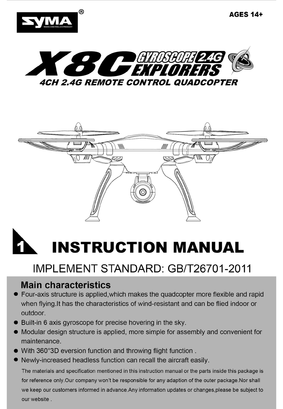 SYMA X8C INSTRUCTION MANUAL Pdf Download | ManualsLib