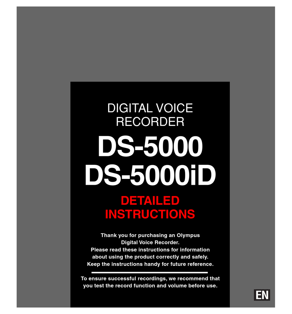 dss player standard compatible with ds5000