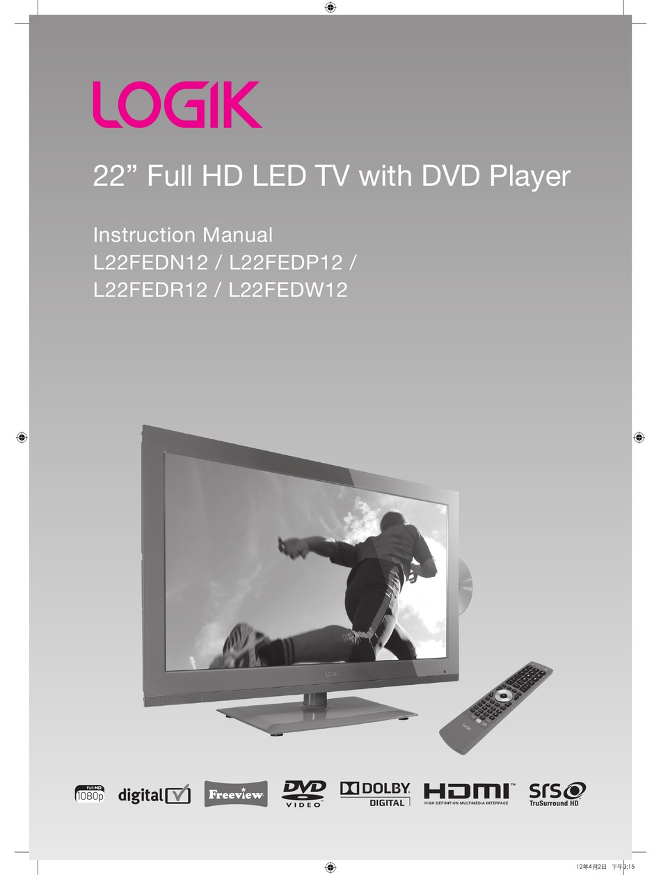 LOGIK L22FEDN12 INSTRUCTION MANUAL Pdf Download ManualsLib