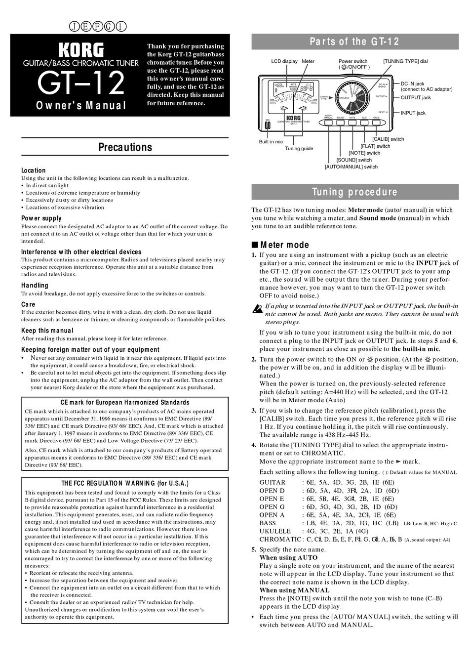 Korg Gt 12 Owner S Manual Pdf Download Manualslib