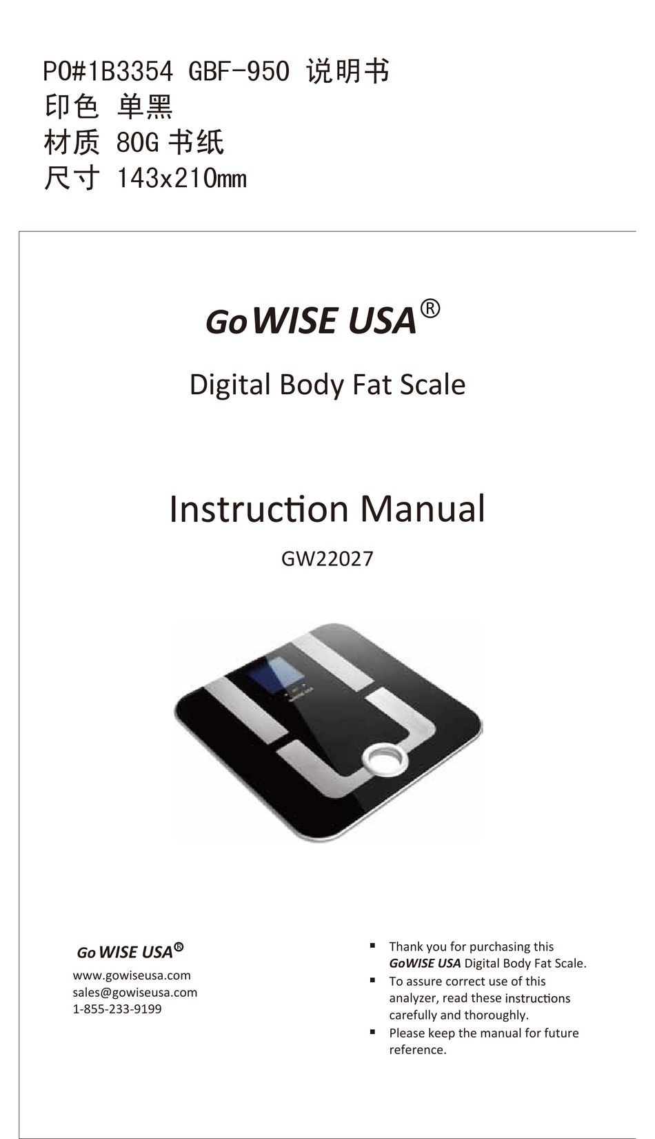 Bveiugn FG-220 Scale for Body Weight Instruction Manual
