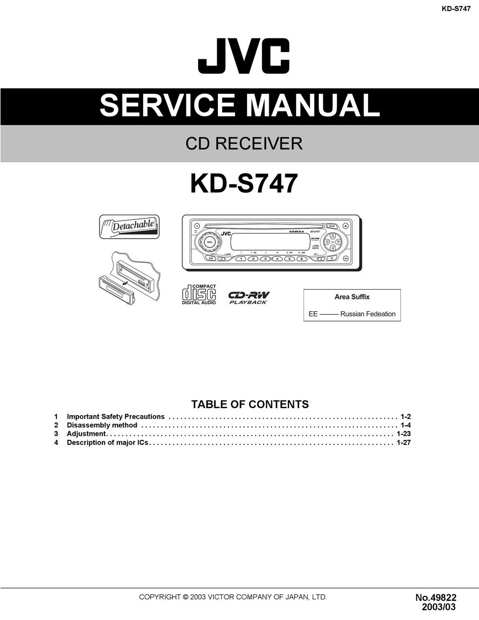 Схема jvc kd r452