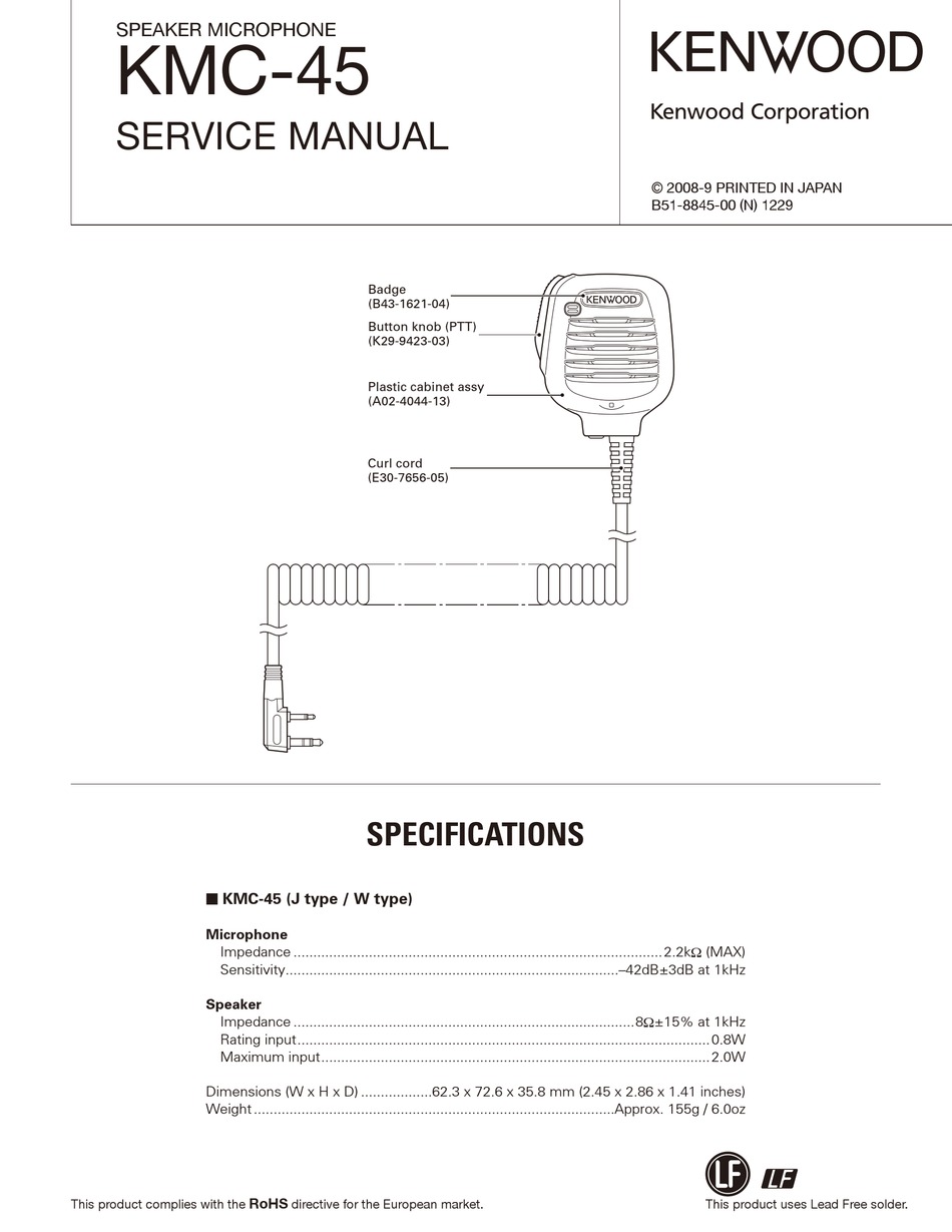 Kenwood Kmc 45 Service Manual Pdf Download Manualslib