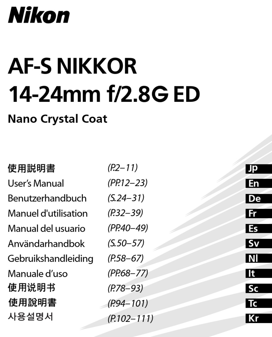 NIKON AF-S NIKKOR 14-24MM F/2.8G ED USER MANUAL Pdf Download