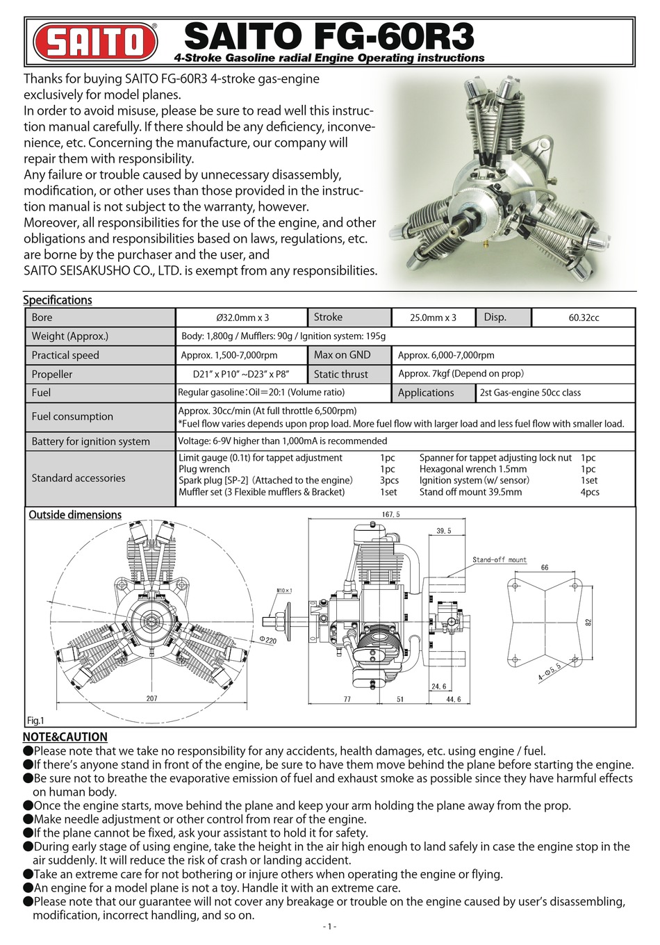 SAITO FG60R3 OPERATING INSTRUCTIONS MANUAL Pdf Download ManualsLib