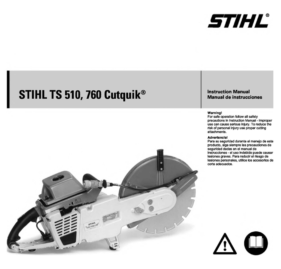 Stihl