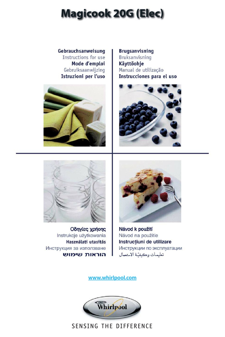WHIRLPOOL MAGICOOK 20G INSTRUCTIONS FOR USE MANUAL Pdf Download | ManualsLib