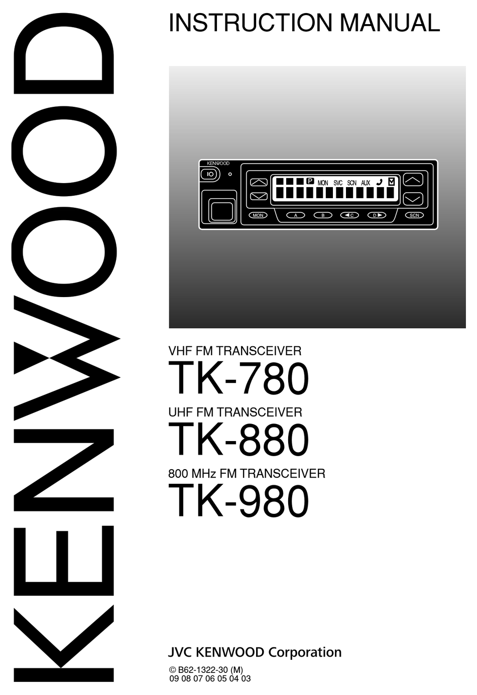 kenwood tk 880 reset kenwood tk 880 reset
