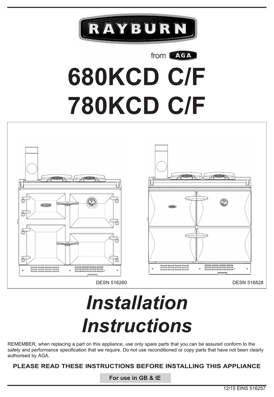 rayburn installation