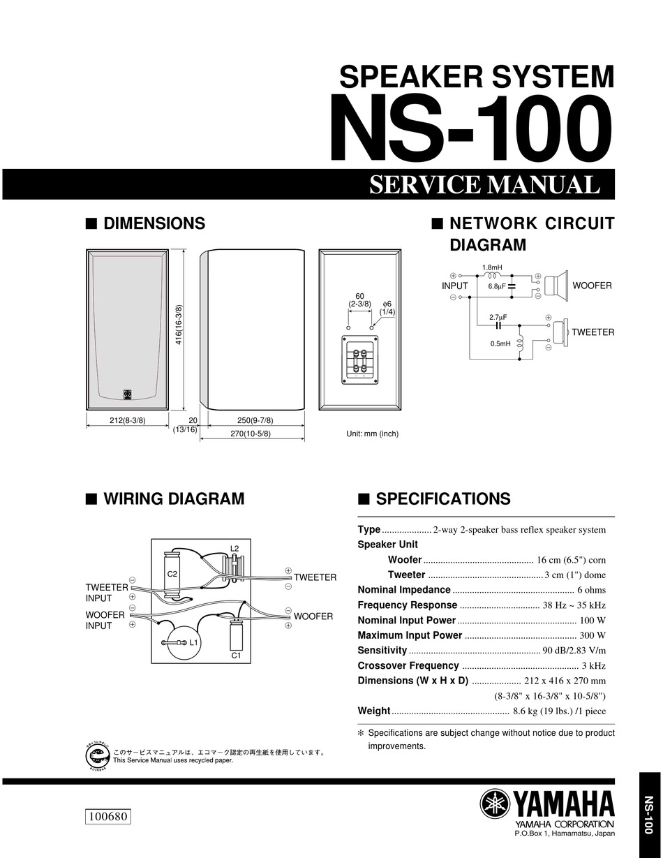 YAMAHA NS-100 SERVICE MANUAL Pdf Download | ManualsLib