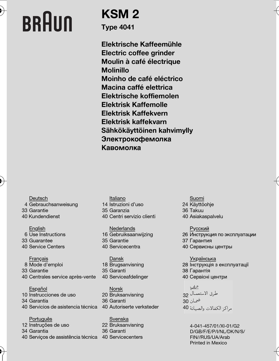 Braun Ksm 2 Instructions Manual Pdf Download Manualslib