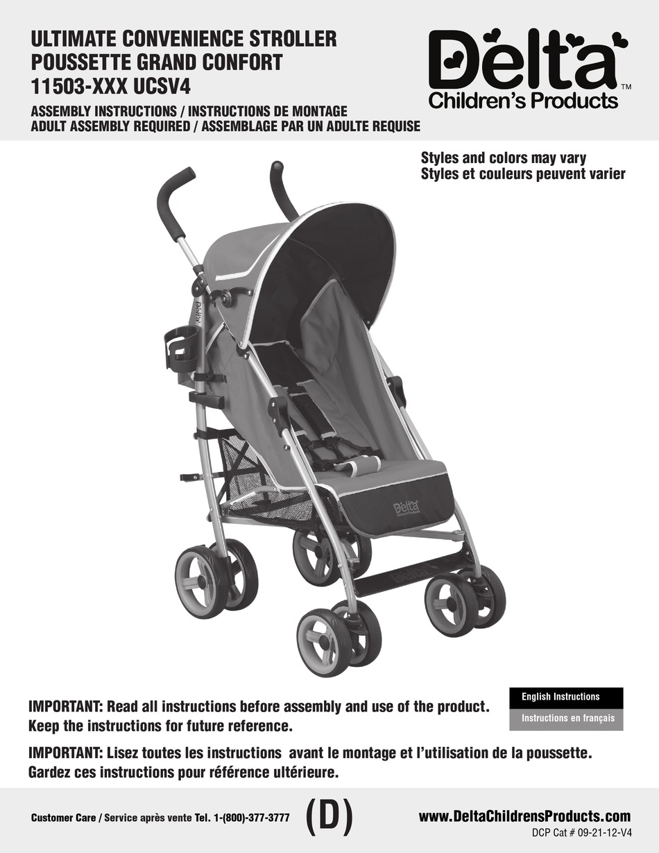 delta ultimate convenience stroller