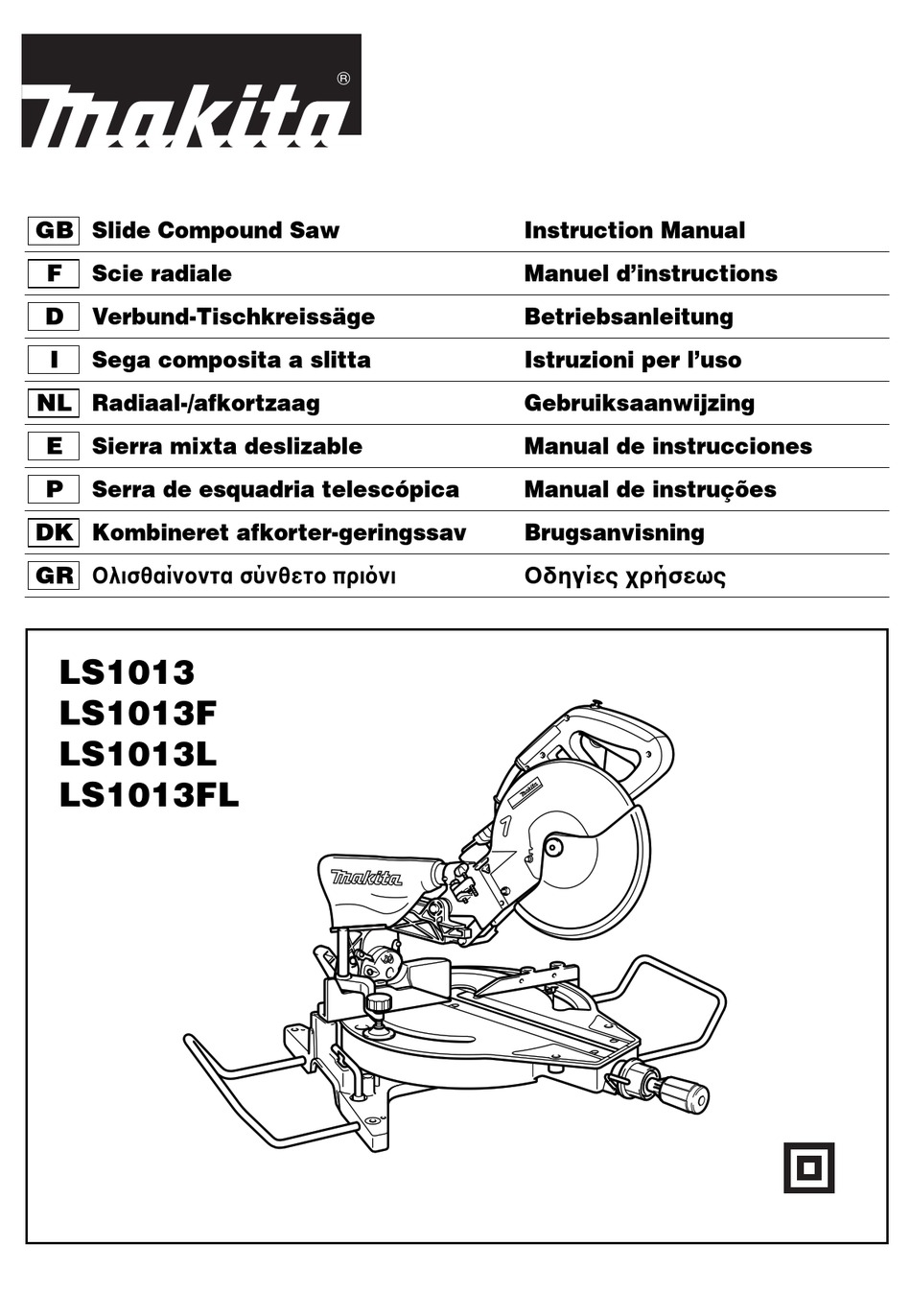 Manual yamaha f 130. Мануал fl. Deutz f2l511 руководство. Deutz f2l511 чертежи motora. Термостат salus 091 fl.