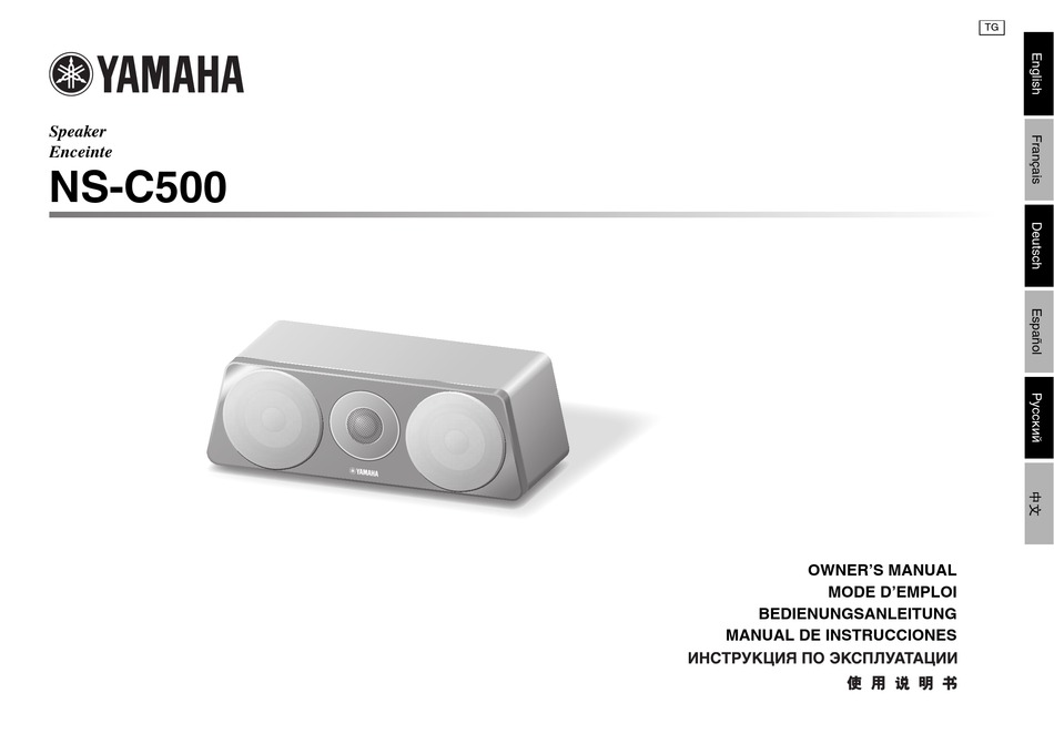 Connecting To Your Amplifier - Yamaha NS-C500 Owner's Manual [Page