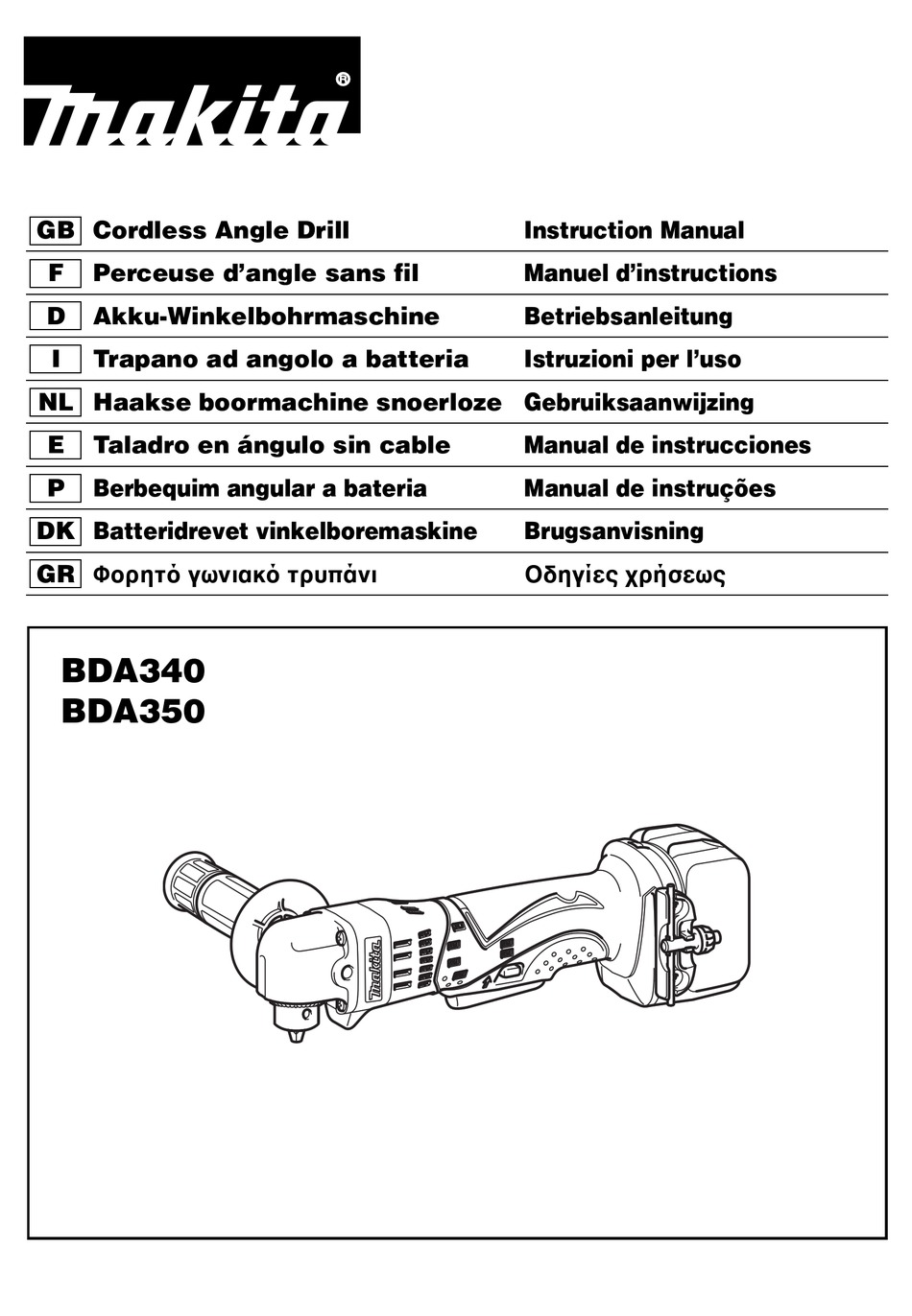 BDA340 INSTRUCTION MANUAL Pdf Download | ManualsLib