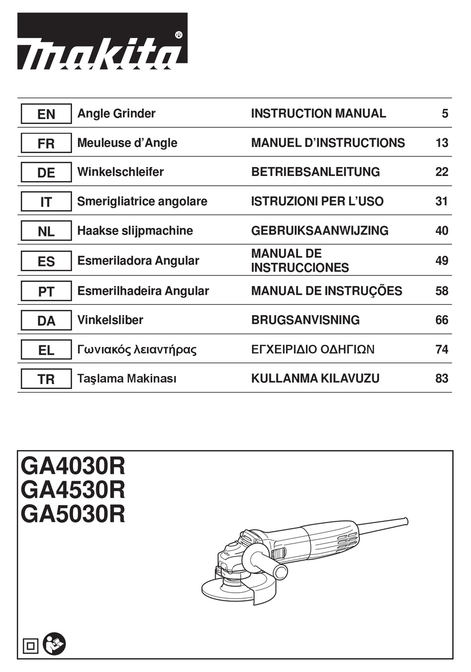 Makita ga5030 схема