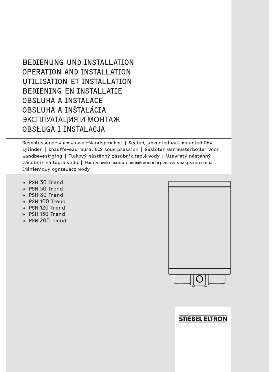 STIEBEL ELTRON PSH 50 TREND OPERATION AND INSTALLATION Pdf Download ...