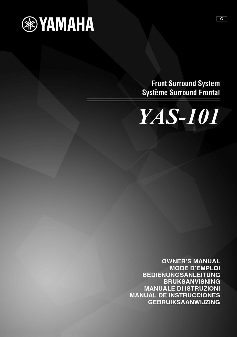 YAMAHA YAS-101 OWNER'S MANUAL Pdf Download | ManualsLib