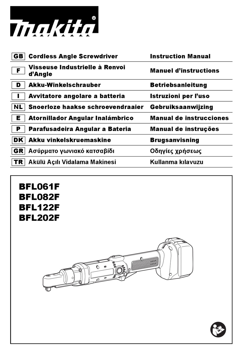 Makita Bfl061f Instruction Manual Pdf Download Manualslib