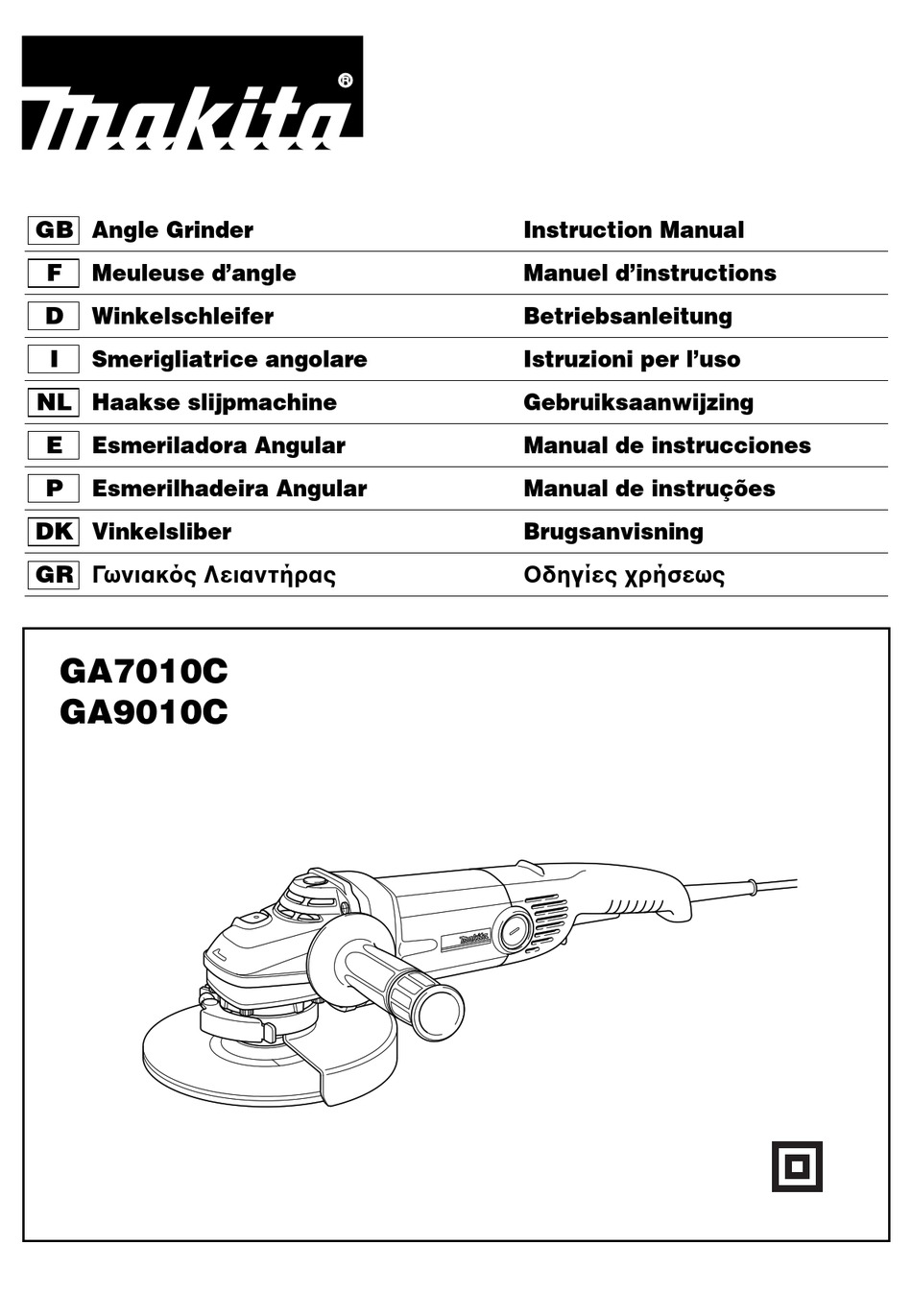 Makita ga5030 взрыв схема