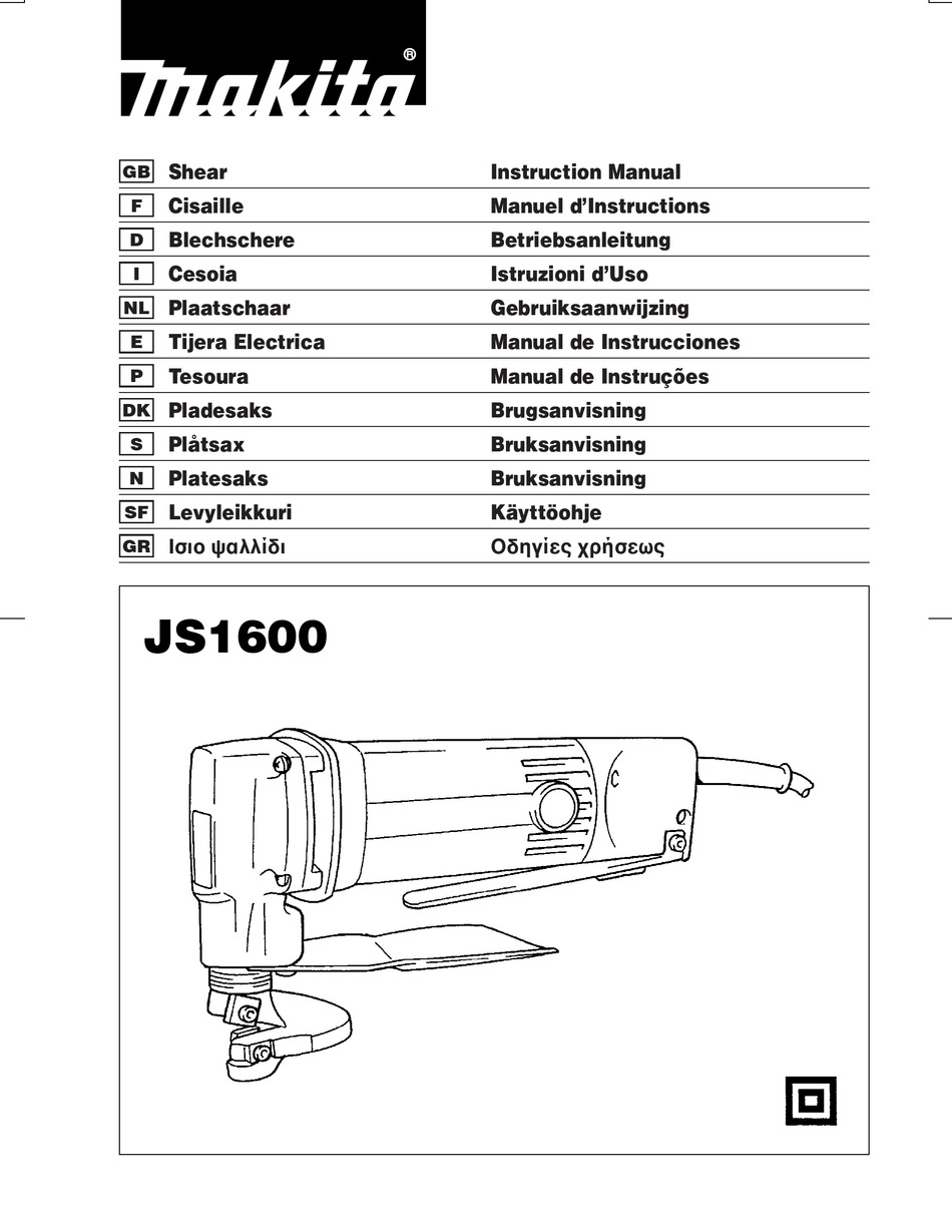 Makita Js1600 Instruction Manual Pdf Download Manualslib