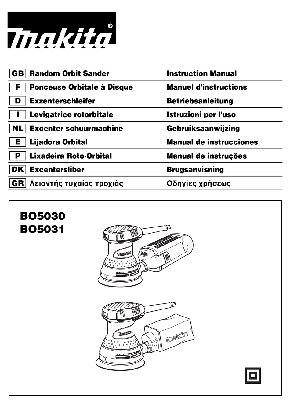 Pdf ManualsLib BO5031 Download | MANUAL INSTRUCTION MAKITA