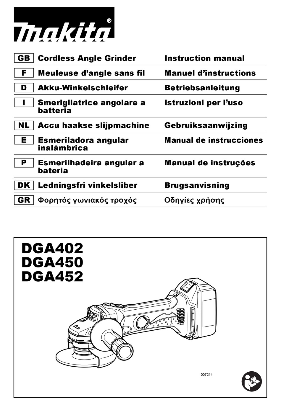 Инструкции по эксплуатации макита. Запчасти sf452. 1850zj instruction manual. Sf452a