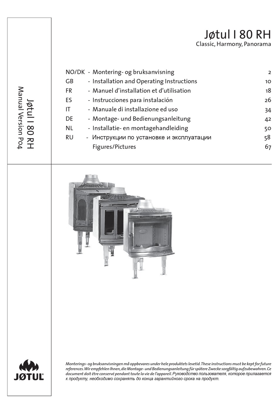 JØTUL I 80 RH INSTALLATION AND OPERATING INSTRUCTIONS MANUAL Pdf ...