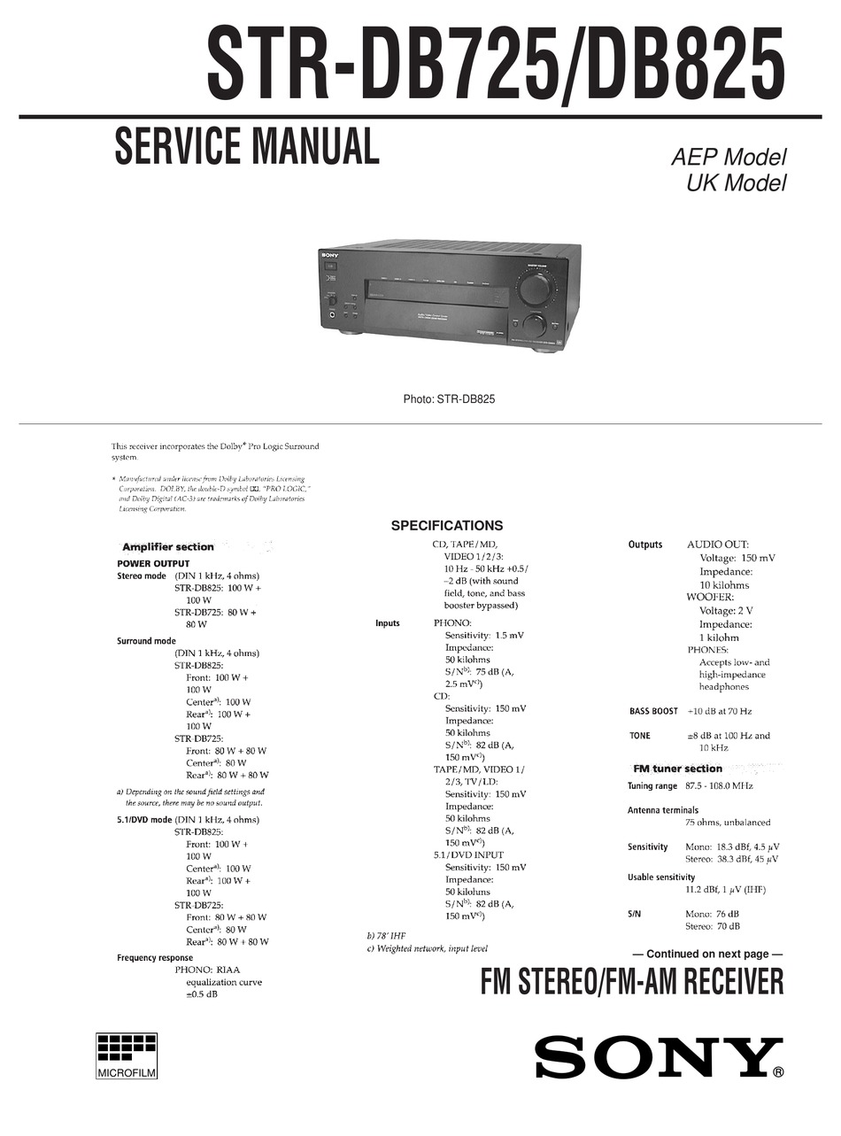 Схема sony str db2000