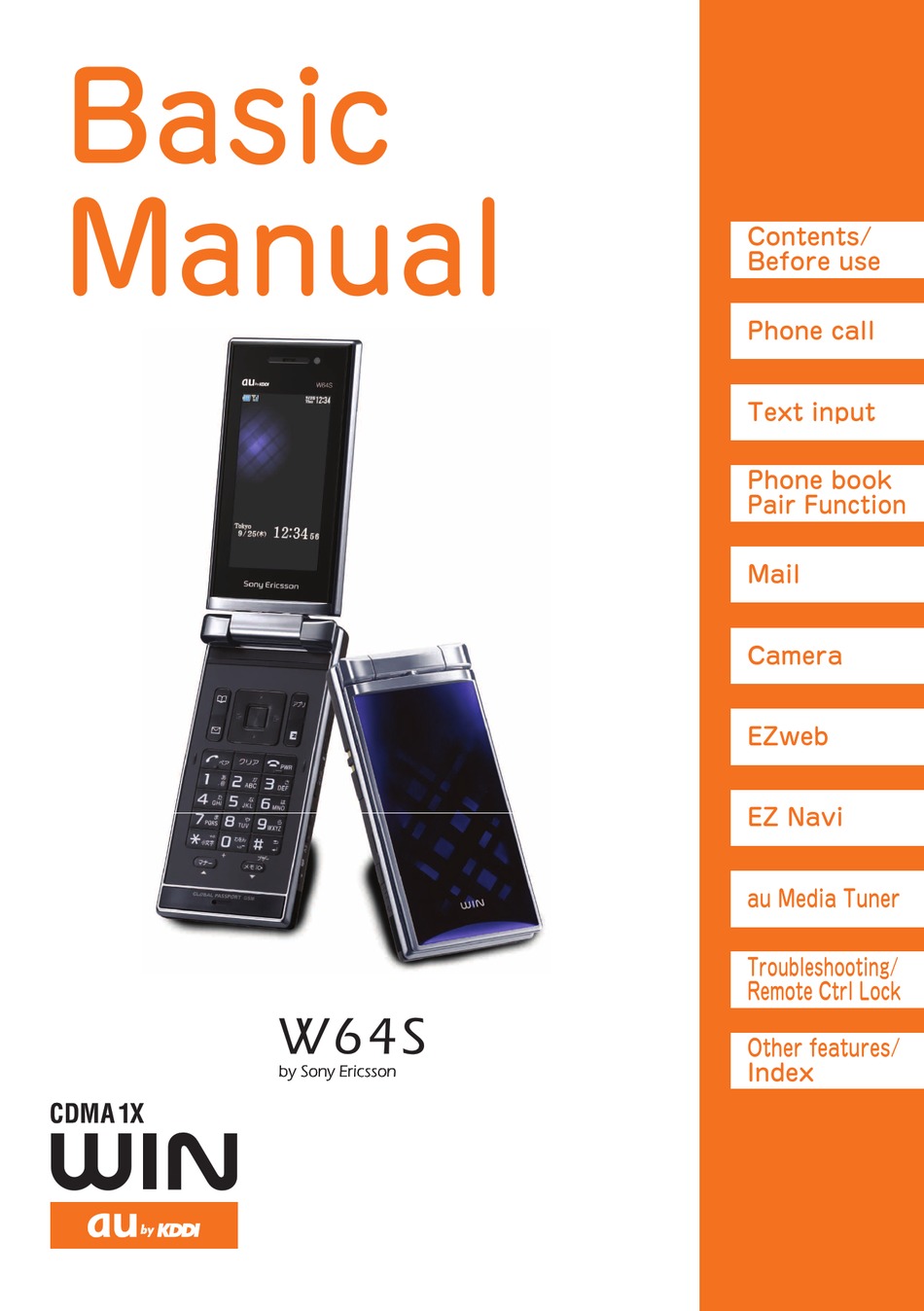 User manual Sony Ericsson W880i (English - 99 pages)