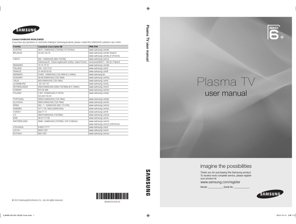 SAMSUNG SERIES 6+ USER MANUAL Pdf Download | ManualsLib