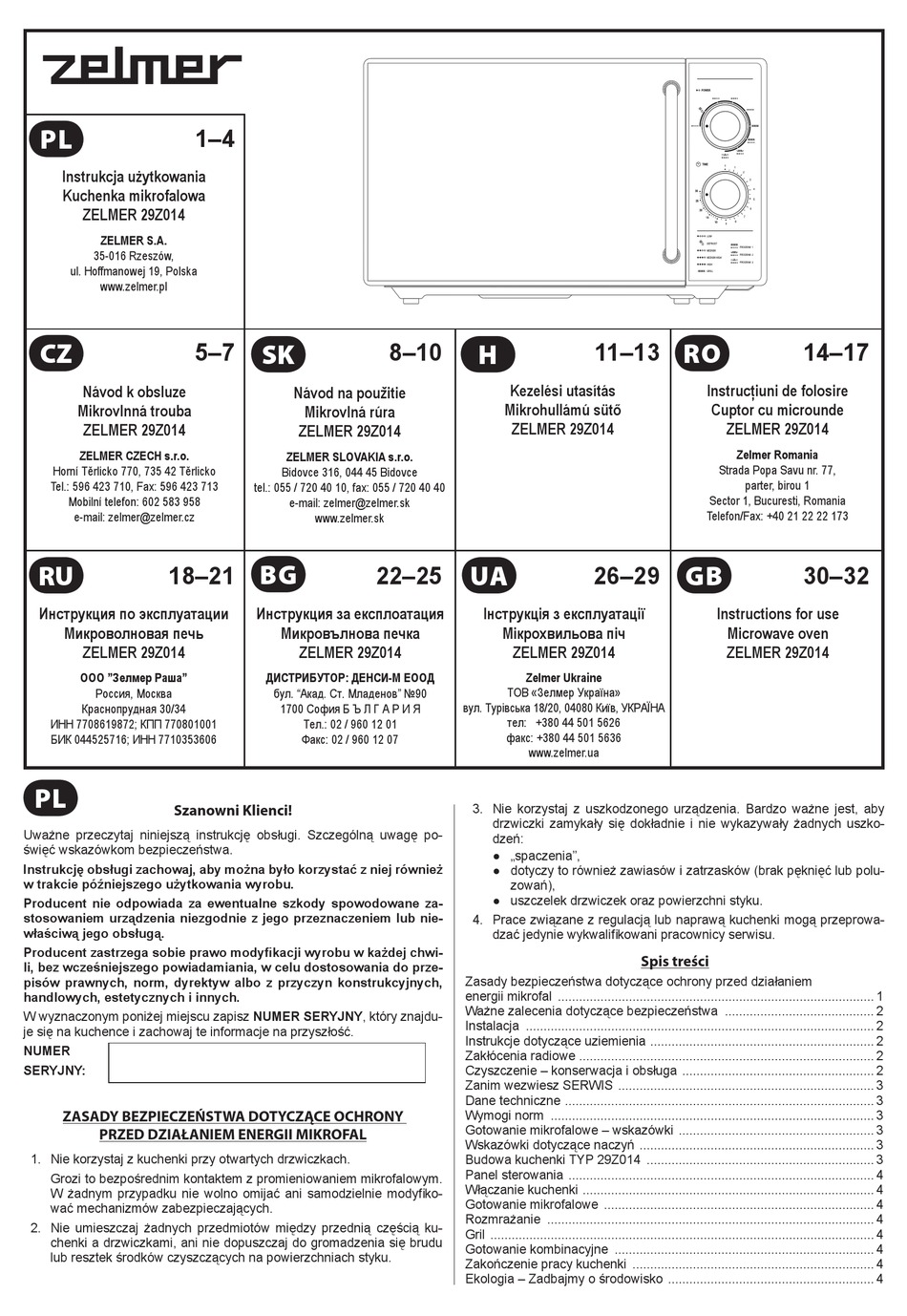 Precondition Crush Cloudy Specifications - Zelmer 29Z014 User Manual [Page 31] | ManualsLib