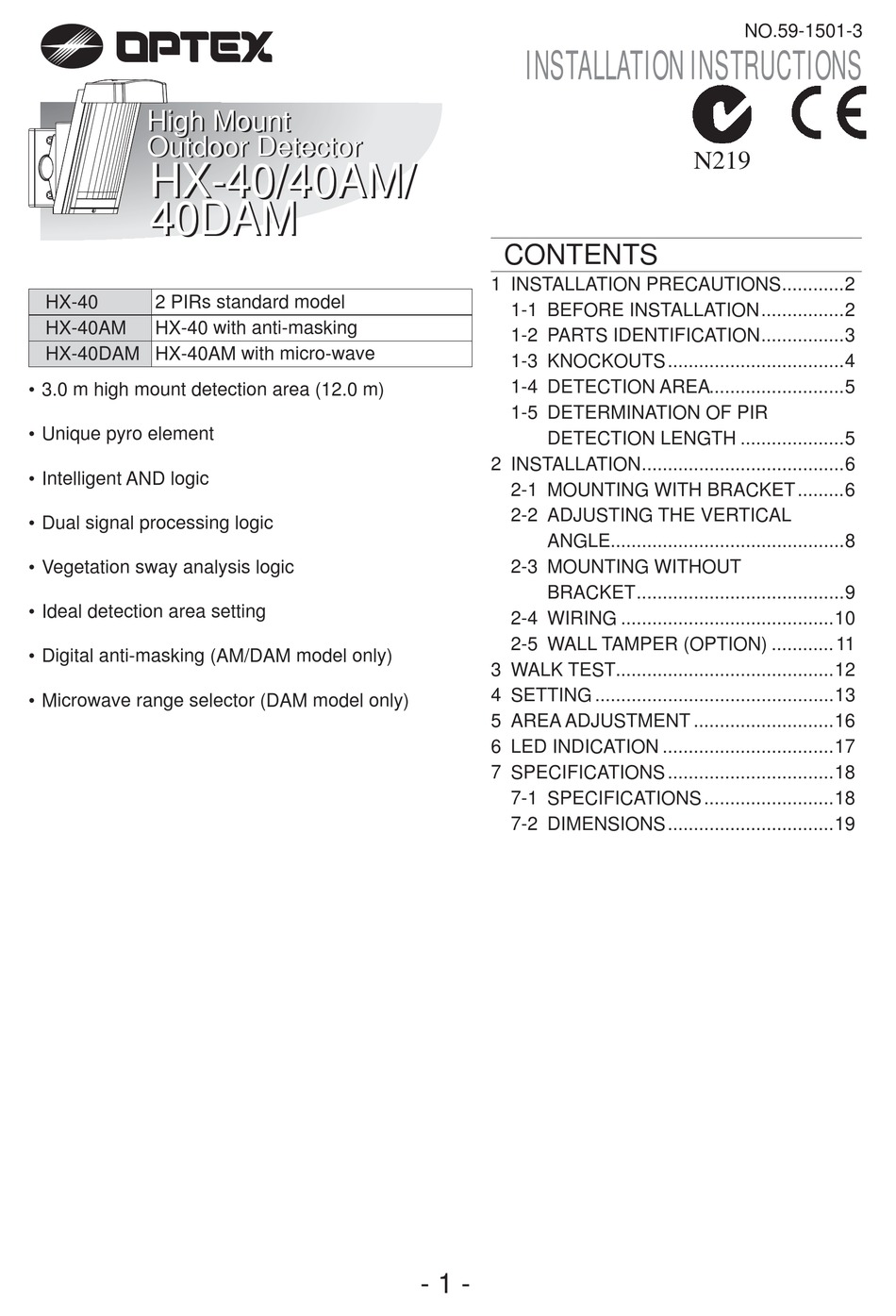 OPTEX HX40 INSTALLATION INSTRUCTIONS MANUAL Pdf Download ManualsLib
